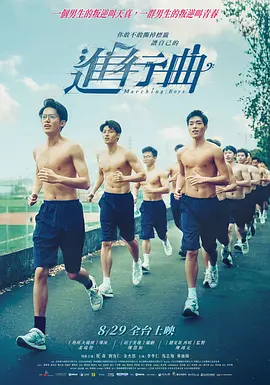 东方影院av久久久久久